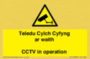 teledu-cylch-cyfyng-ar-waithcctv-in-operation~